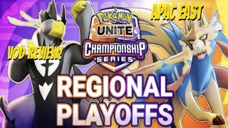 APAC EAST #PokemonUNITE WCS Regional Qualifier VOD Review feat @spragels, WonderChef, & Permasneeze