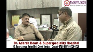 Dr. Adarsh Heart & Superspeciality Hospital Amritsar