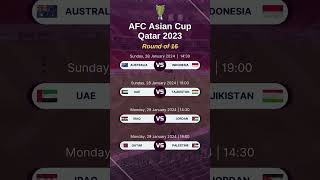 Asian Cup 2023 Qatar Round of 16 #asiacup2023 #qatar2023 #roundof16 #asian