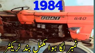 Tractor For Sale | Fiat 640 Tractor For Sale | 640 Tractor for Sale | Old Model Tractor For Sale