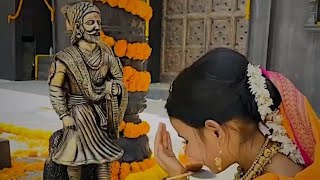 छत्रपती शिवाजी महाराजांना मानाचा मुजरा...🚩