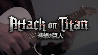 Attack on Titan OST (Ambient Guitar) - Hiroyuki Sawano