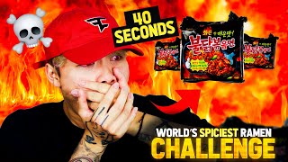 EATING THE WORLD'S SPICIEST RAMEN IN 30 SECONDS.. 🔥