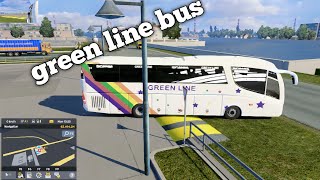 প্রথম বার Green line ভ্রমণ | অসাধারণ গেমস