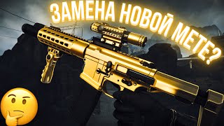 Золотой Honey Badger С ФУЛЛ МОДАМИ - ЛЕГЕНДА ТВОРИТ ЧУДЕСА! / СДЕЛАЛ ВЗРЫВАТЕЛЯ С НЕГО! / Warface