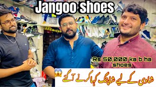 Shadi ka liy shopping start | jangoo shoes pa a gy 😱 | shadi ki tyari | itny mahngy shoes