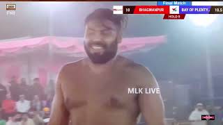 Final Kabaddi Match Highlights | BOP NZ vs BHAGWANPUR | #finalmatch#kabaddi #kabaddilive#highlights