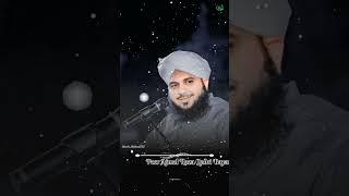 Peer Ajmal Raza Qadri Bayan Status//Peer Ajmal Raza Qadri Whatsapp Status/#shorts #youtubesho🥀🥀