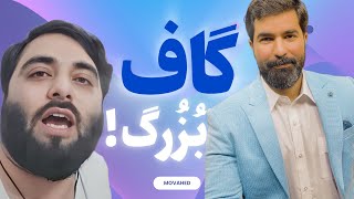 بسیجی: چرا واقعا شیعه شدیم؟