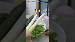 有什么菜是做起来比较方便的  ？#日常vlog #乱炖 #南北差异 #南北饮食大不同