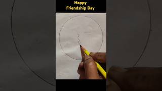 Friendship day drawing #shorts #trending #friends #drawing #viral #art #subscribe