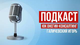 Определение порядка общения с ребенком после развода с родителями