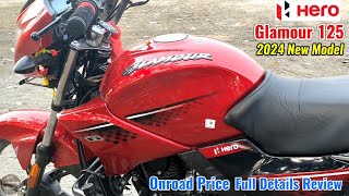 2024 Hero Glamour 125 E20 bs7 Classic new model Full review specs onroad Price details Hindi.