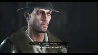 The Sinking City. Урааа! заработало! Детектив  начал думать