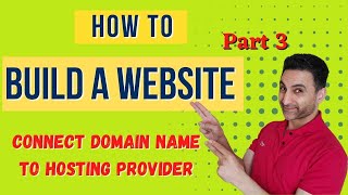 How To Build A Website Part 3|Connecting The Domain To Hosting