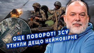 ШЕЙТЕЛЬМАН: Экстренно! ВСУ прорвались в ГЛУБОКИЙ ТЫЛ РФ. Ударили АЭРОПОРТ. В США СТРАННОЕ@sheitelman