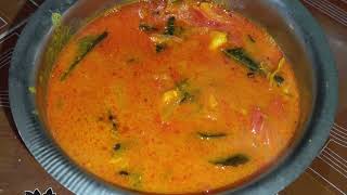 Endu Chepala Curry (ఎండు చేపల కర్రీ ) Recipe In Telugu By @gsteluguvantalu