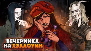 🎃НАЙТИ УБИЙЦУ - Give Evil A Face Полное прохождение #1 | ritsu ☽