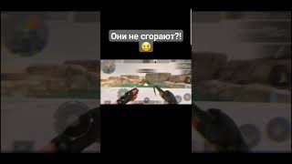 Надеюсь пофиксят) #рек #comment #рекомендации #subscribe #standoff2 #подпишись #в_рек