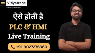 Batch 2 PLC & HMI Training Live |  Lecture 1 | Electric circuit and PLC Ladder Difference