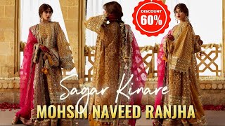 Mohsin Naveed Ranjha | FLAT 63% OFF🔥| Sagar Kinare Kesari♥️ | Mehndi Dress | Fancy Party Wears🤍