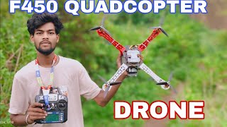 F450 Drone | Kk2.1.5 flight controller |Flight Test Make Quadcopter at home