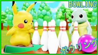 LEGO POKEMON SCHOOL OF BOWLING