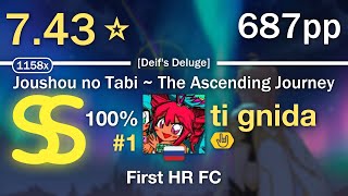 7.43⭐ti gnida | VINXIS - Joushou no Tabi ~ The Ascending Journey [Deif's Deluge] +HR #1 687pp SS