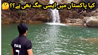 Neela Sandh Second Paradise On Earth:Beautiful Waterfall