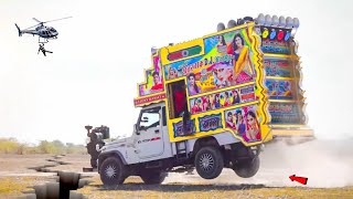 Patli Kamariya Mori Remix !! Patil Kamariya Mori Hai Hai !! Dj Pickup Stunt Video #dj