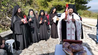 Πανήγυρις του Ιερού Μετοχίου Αγίου Γεωργίου θέση «Κατσούλα» Ερυθρών