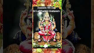 Lalithadevi Avatharam |Dussera 4th day #lalithadevi #dussehra #bakthisongs #hindufestival #trending