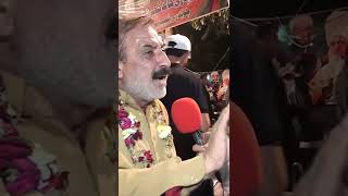 election time per na hoye tu tuheen e adalat ho gi