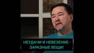 Маргулан Сейсембай. Тип людей с которыми не стоит связываться