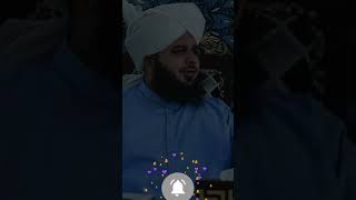 Allah se mang#islamicstatus#islamicvideo #pirajmalrazaqadribayan#peerajmal#new#shortsvideo#newstatus