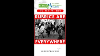 Rubrics are everywhere | Dr Manish Bhatia