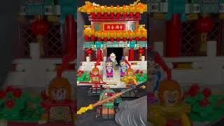 Minifigures Guan Yu Dynasty Warrior #chinese 🇨🇳 new year Lego #fun #lego #satisfying #shorts #86