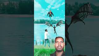 जादुई तलाब #funnyvideo #shorts