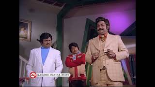 Ondu Hennu Aaru Kannu (1980) Movie Scene