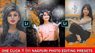 Instagram ka Trending Nagpuri Photo Editing 2024 | Nagpuri Photo Editing Logo Kaise Banaye?