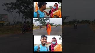 Day162|Reaction Of Kinnar #shorts #minivlog #travel #dailyvlogs #youtube #shortsviral