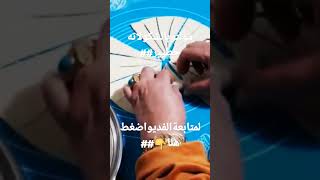 مولتو خطير بالشكولاته هم يم للطبخ ##