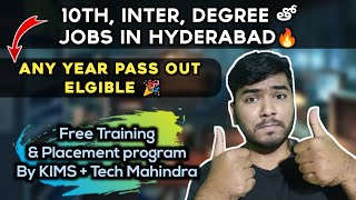 10th, Inter, Degree based jobs for Students | Free Training and placement program in Health Care