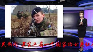 英国有很多驻外女兵怀孕，到底是什么原因呢？