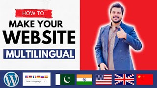 How to Translate your WordPress Website and Make it a Multilingual | Urdu / Hindi Tutorial