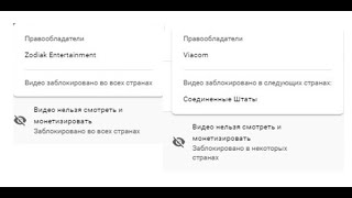 Русская революция в цвете 1, 2 серия. На YouTube фильм заблокирован во всех странах.