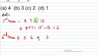 NMAT Reasoning Tips and Tricks: Problem-1