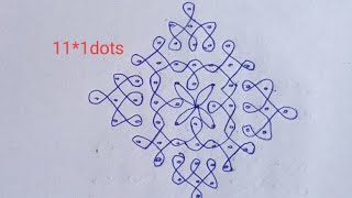 #11*1dots easy and simple chukkalamuggulu#rangolidesign #subscribe #share#like/#viral