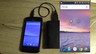 Encrypted Travel Wifi - Access Device Setup