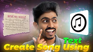 Create Songs Using Ai ✅ - Just Type Words and Song Will Be Ready 😱| Secret AI Tool 🔥